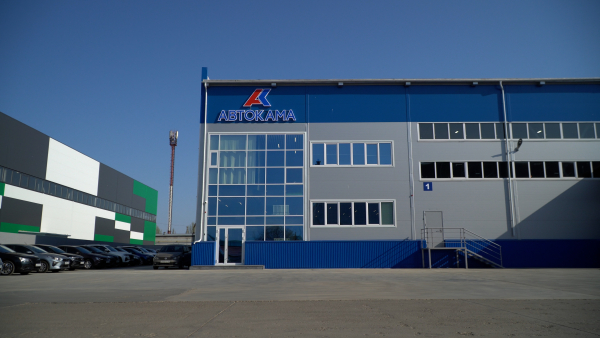 Контакты