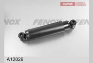Амортизатор МАЗ подвески 54327-2915006-60 (190/425)