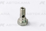 Болт трубки топливной М8х1-6g-21 ЕВРО-3 (ПАО  КамАЗ )
