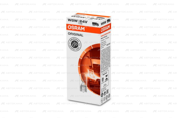 Лампа 24 V 5 W стоп-сигнал, повторитель, габарит б/цок (W2.1x9.5d) (Osram)