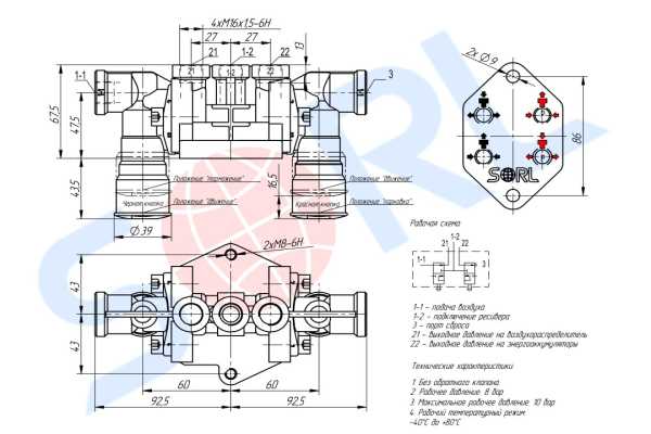 Клапан растормаживания прицепа DAF, KRONE, RENAULT, SCANIA, Schmitz (9630010500) SORL