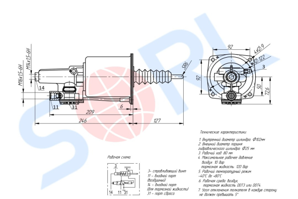 ПГУ КАМАЗ, HINO, YUTONG, JAC (9700514240) SORL