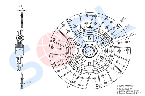 Диск сцепления ведомый FOTON Aumark 1051, 1061, 1089 ISF Cummins (L0161030009A0) SORL