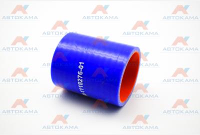Патрубок турбокомпрессора (рукав 50х61-0,29) силикон синий армир