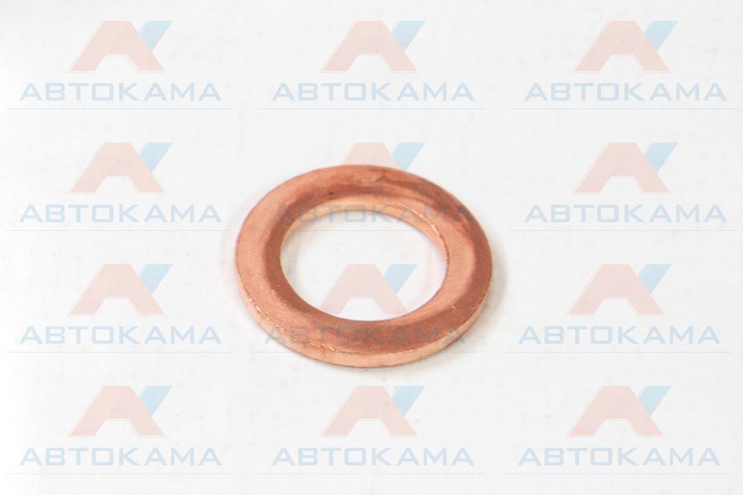 Купить запчасть Шайба медная D-10 мм*1,5*16 мм (обратки) (КЗОЦМ)