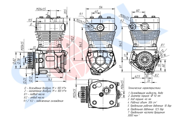 Компрессор 1-цил. КАМАЗ (53205-3509015) SORL