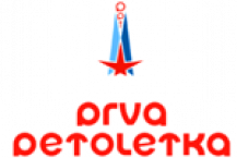 PPT Сербия 